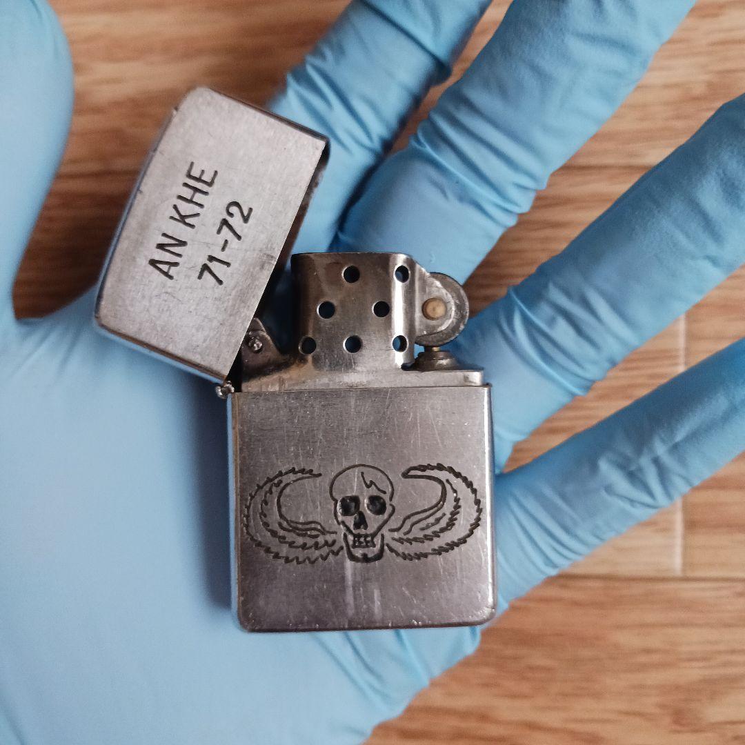 1971年製 ヴィンテージZIPPO