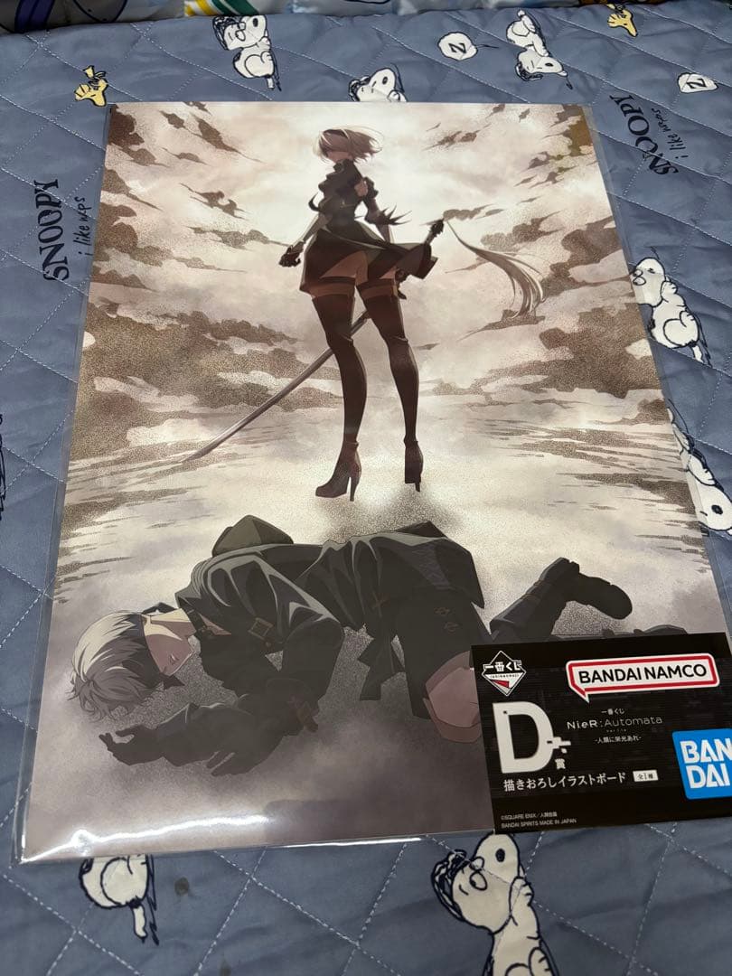 一番くじ NieR:Automata フィギュアセット A賞 B賞 C賞