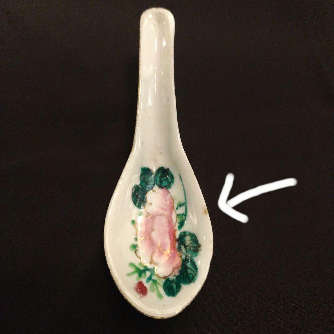 清朝 色絵花草 古蓮華 中国 古玩 骨董