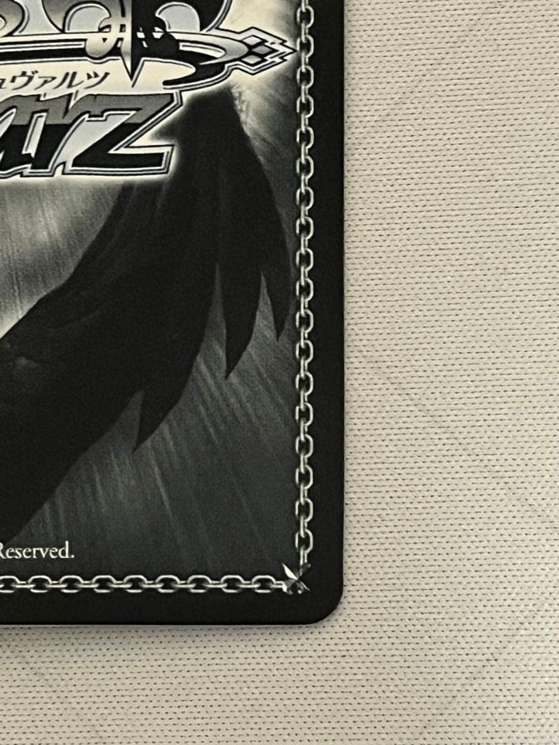 ws ヴァイスシュヴァルツ　これからも続く日々　たきな　ssp サイン