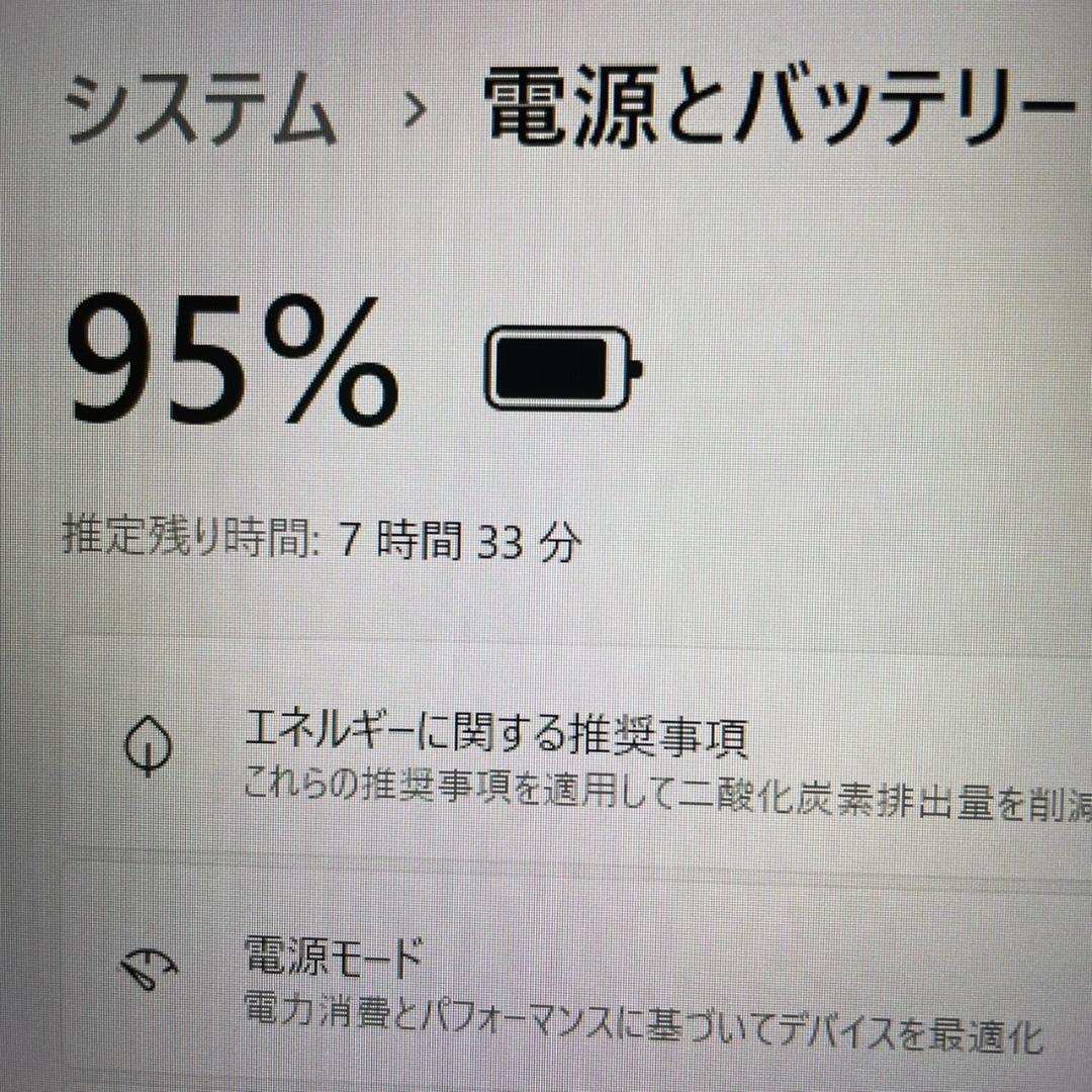 ★2021年製★ 第11世代 i5 メモリ16GB テンキー DELL QQ7
