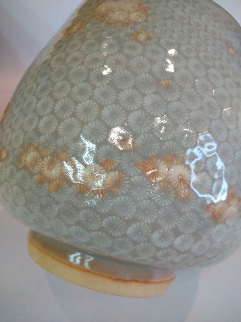 【茶道具】芋頭三島　水指　高台寺窯　森里陶楽造