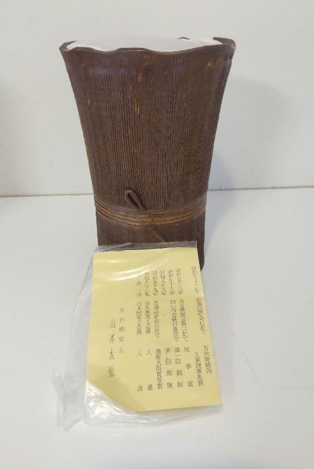 sylvester　　水指＆灰押　コテ型