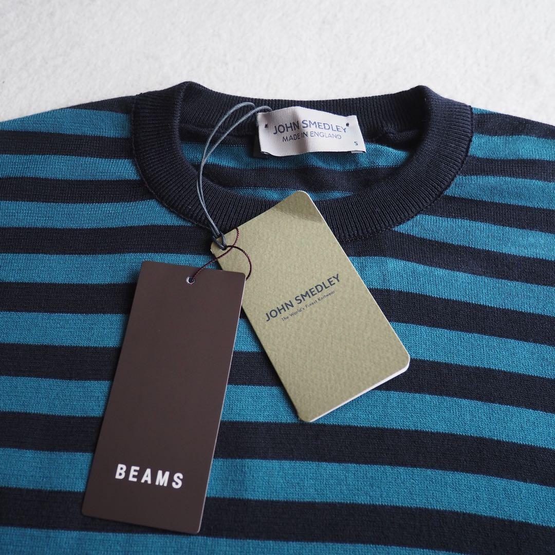 【新品】ジョンスメドレー ビームス別注 ボーダー ニットTシャツ イギリス製 S