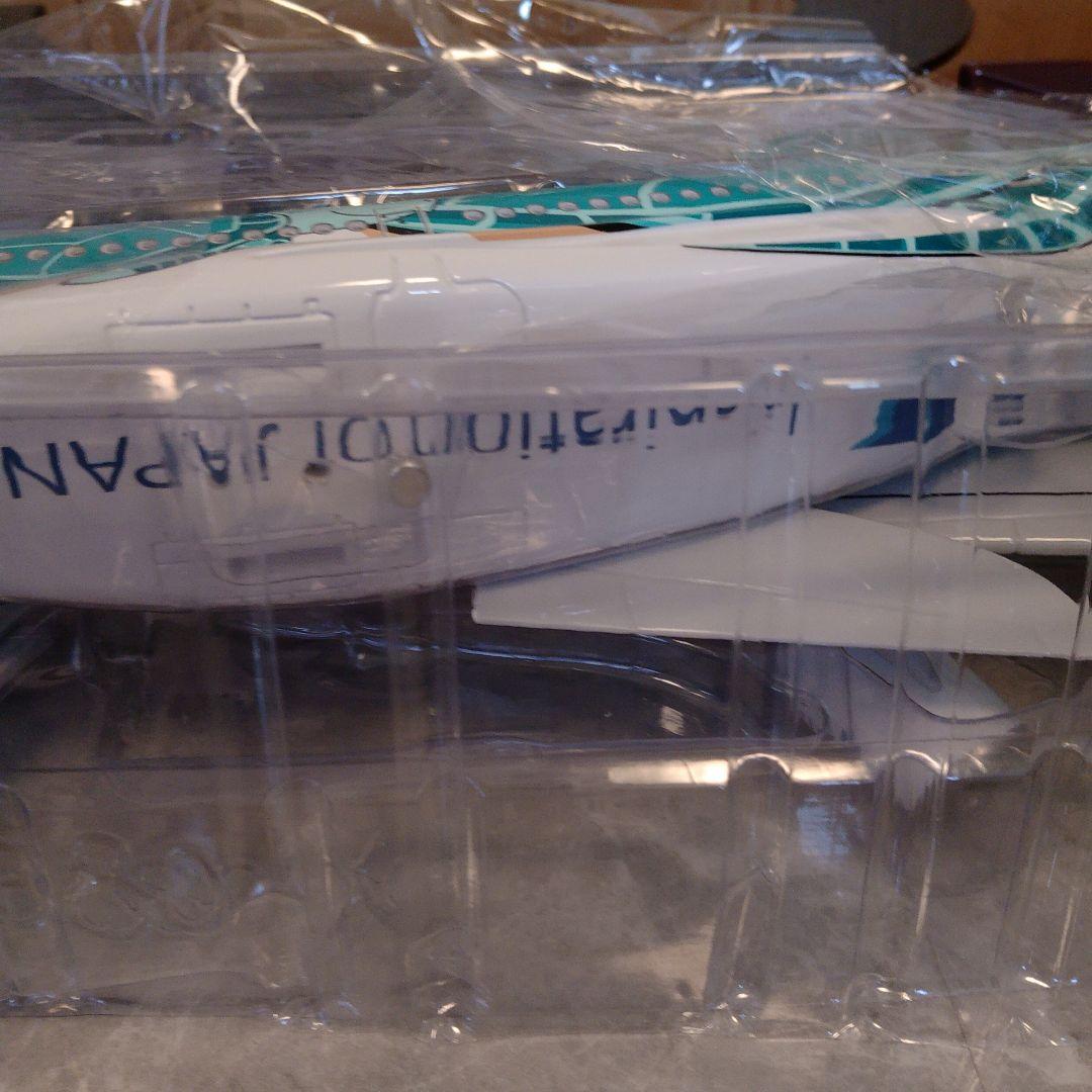 うなりさん確認用ANAフライングホヌ約50cm