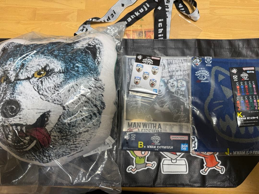 MAN WITH A MISSION 一番くじ　セット　未開封品　最終値下げ