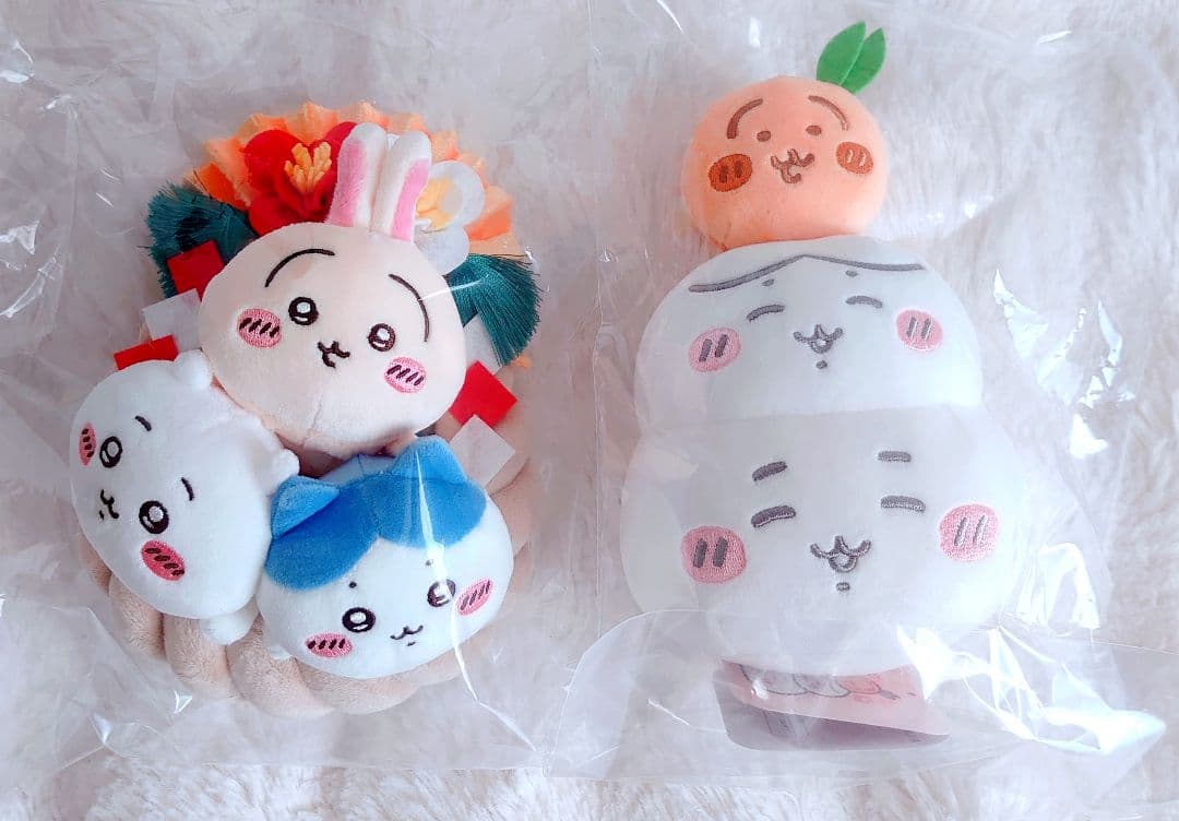 ちいかわ ぬいぐるみ2点セット