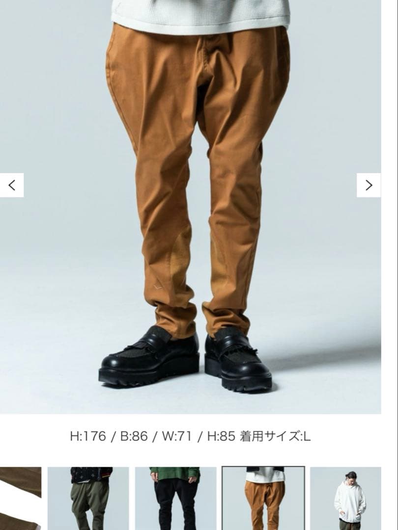 glamb シモンジョッパーズパンツ　ベージュL