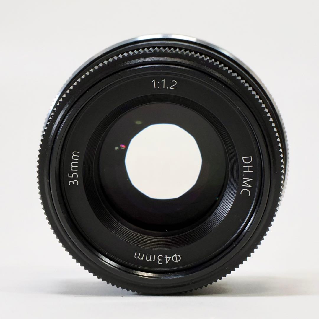 PERGEAR 35mm F1.2 大口径 単焦点レンズ Eマウント APS-C