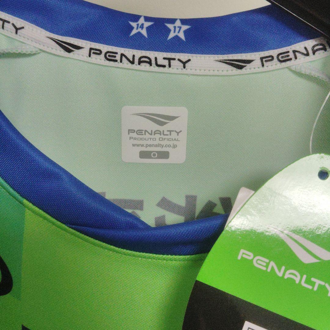 湘南ベルマーレ サッカー ユニフォーム 19 SHO　福田翔生