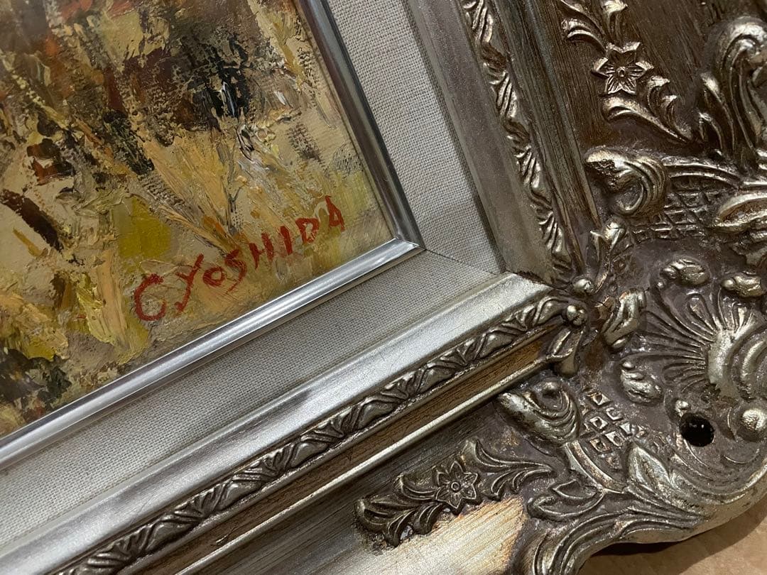 古美術☆アンティーク額縁フレーム