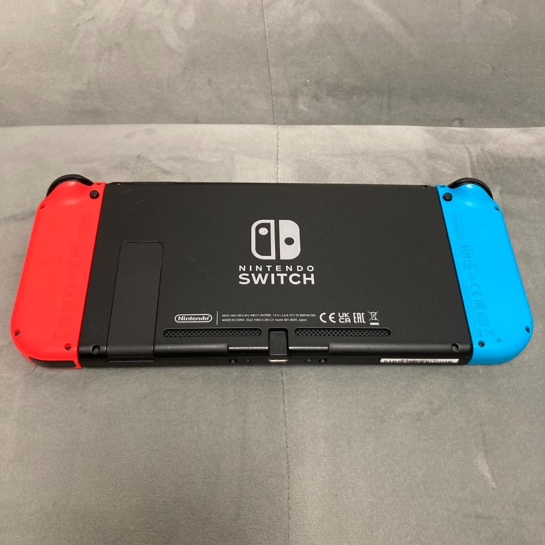 Nintendo Switch ネオンブルー・ネオンレッド 新型【ケース付き】