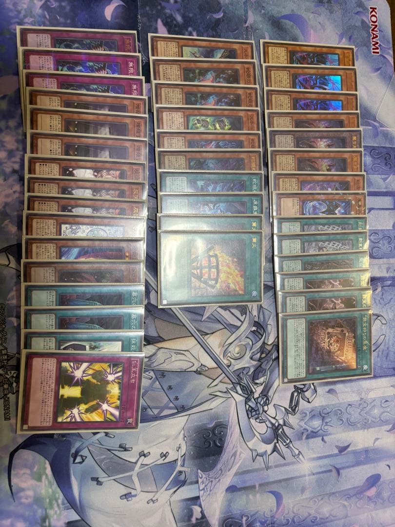 遊戯王デッキ　スネークアイデモンスミスアザミナ　ガチ構築　サイドデッキ有