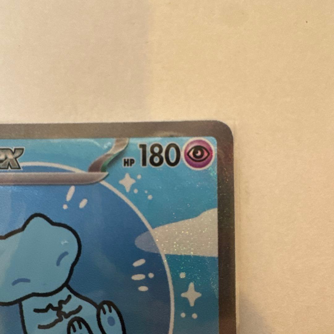 【ポケカ】ミュウex SAR SV4a シャイニートレジャーex 347/190