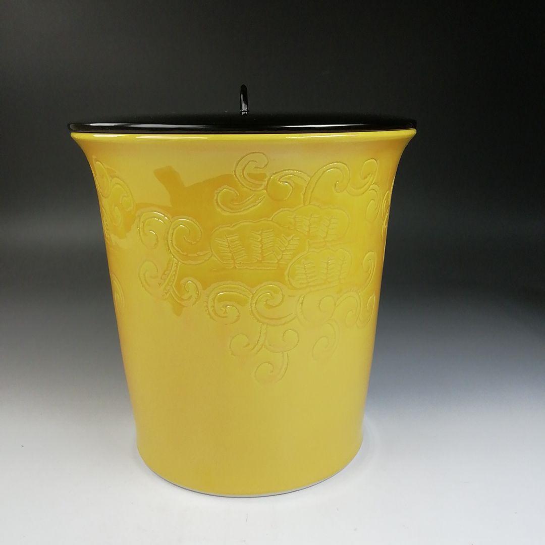 Ｔ７２０　水指　『黄交趾　棒の先』『膳所焼』『淡海ぜぜ陽炎園 造』　共箱　茶道具