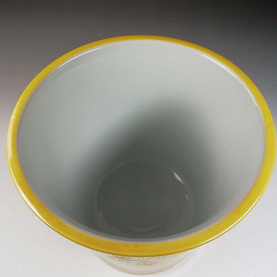 Ｔ７２０　水指　『黄交趾　棒の先』『膳所焼』『淡海ぜぜ陽炎園 造』　共箱　茶道具