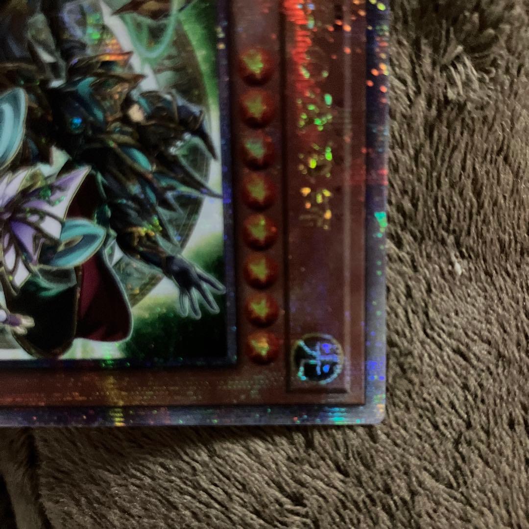 結束と絆の魔導師 25th シークレット