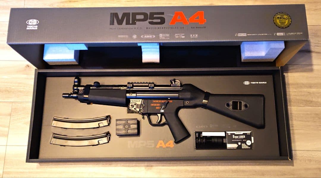 【超美品】1度の試射のみ 東京マルイ MP5 A4 次世代電動ガン