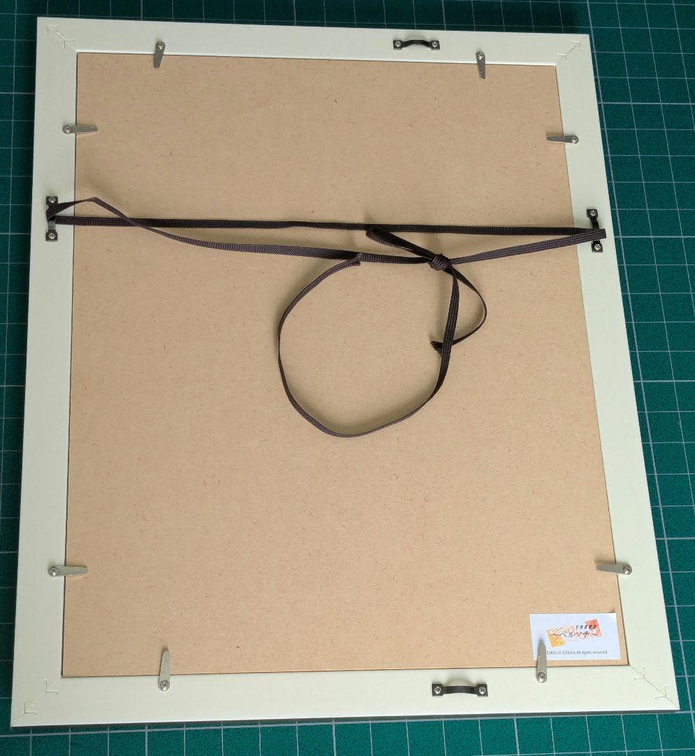 キャラファイングラフ 女神異聞録ペルソナ 主人公