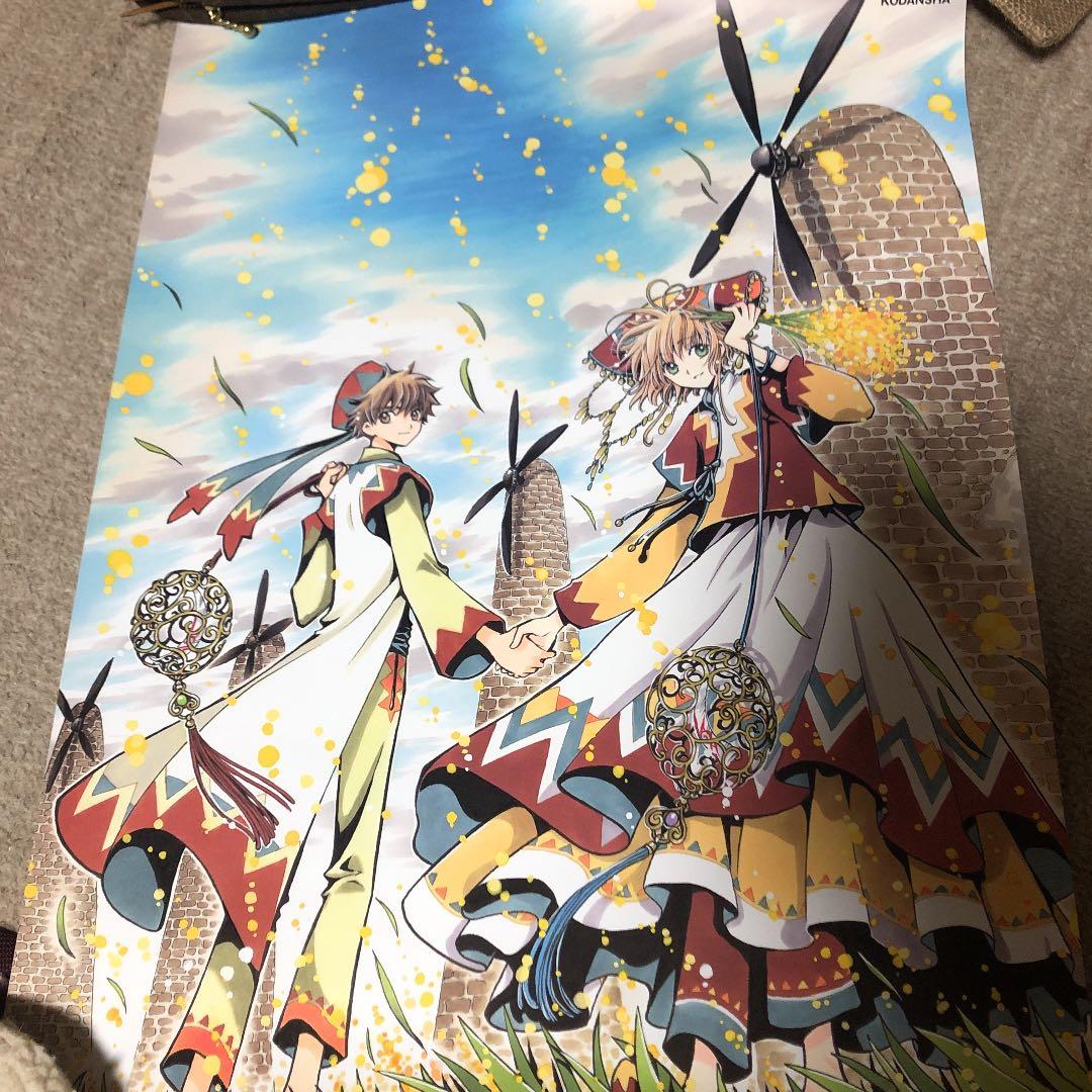 CLAMP ツバサクロニクル 限定非売品ポスター