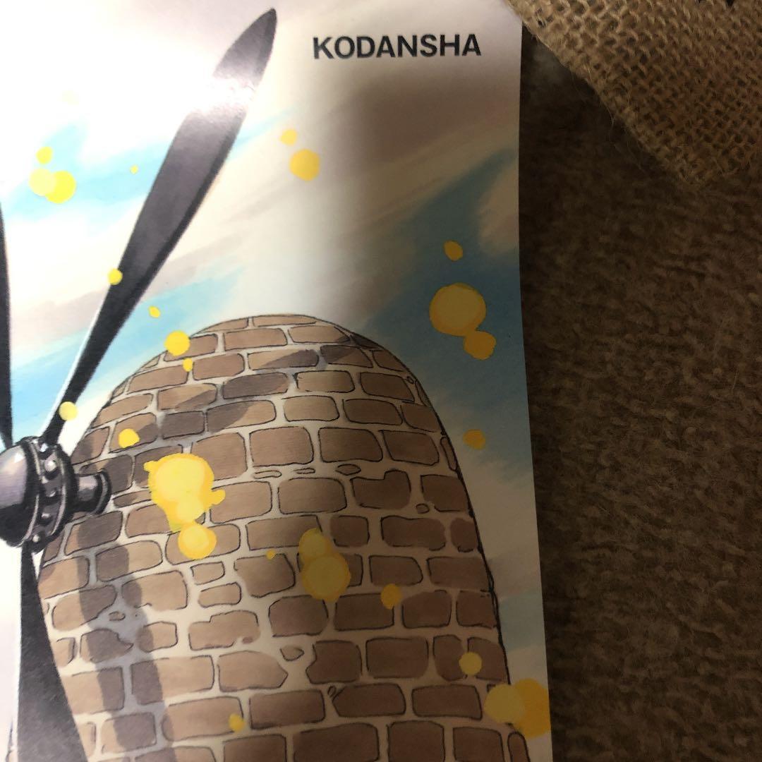 CLAMP ツバサクロニクル 限定非売品ポスター