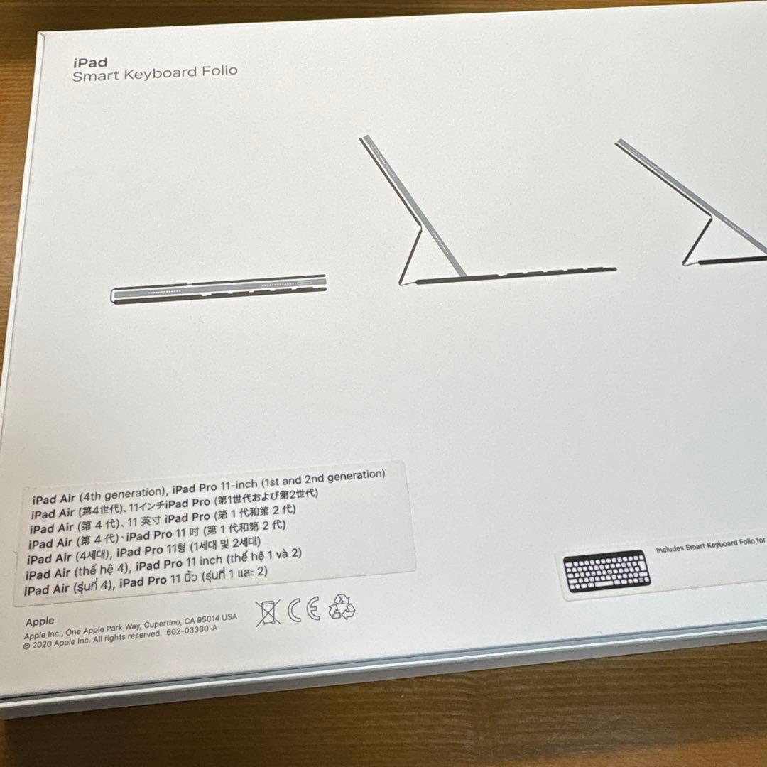 超美品‼️　iPad smart keyboard folio 11inch