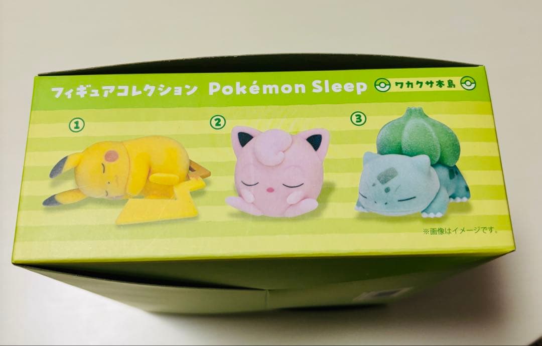 ポケモン フィギュアコレクション ポケモンスリープ ワカクサ本島 コンプリート