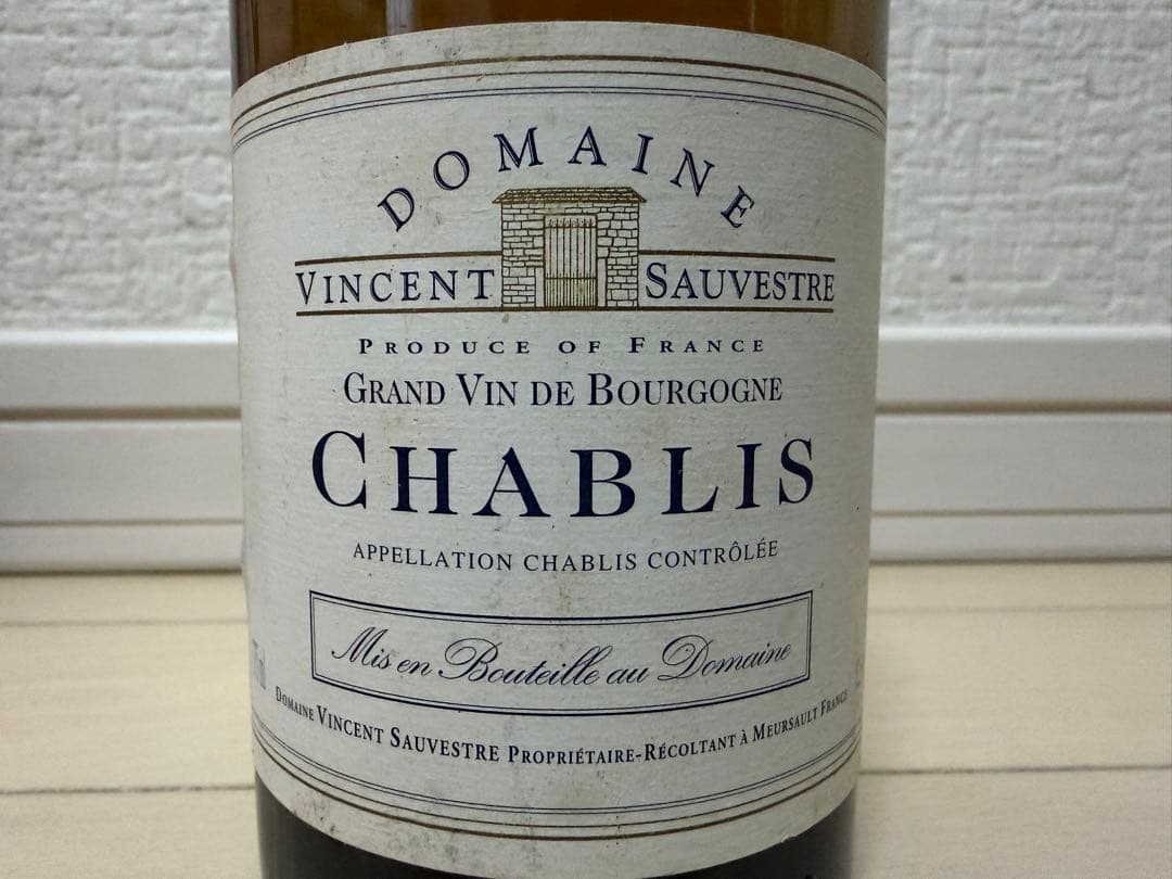 DOMAINE CHABLIS 2006年白ワイン　二十歳のお祝いに　未開封品