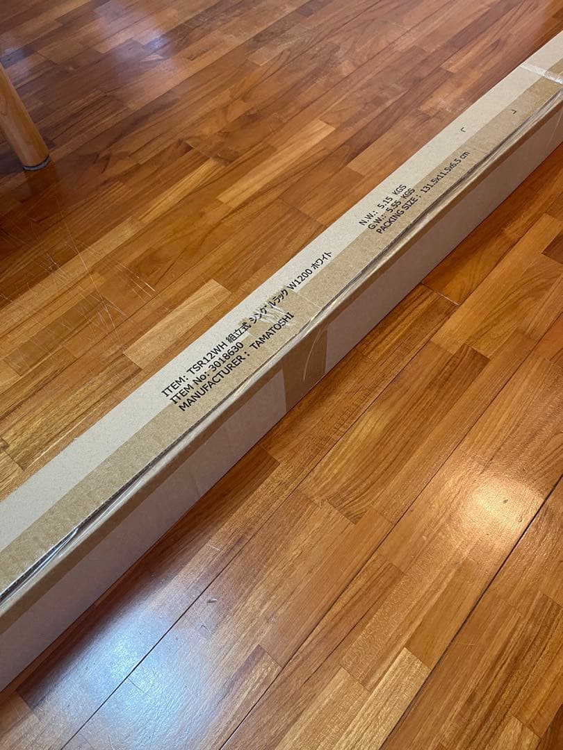 TAMATOSHI ハンガーラック　組立式　シングルラック　W1200 ホワイト