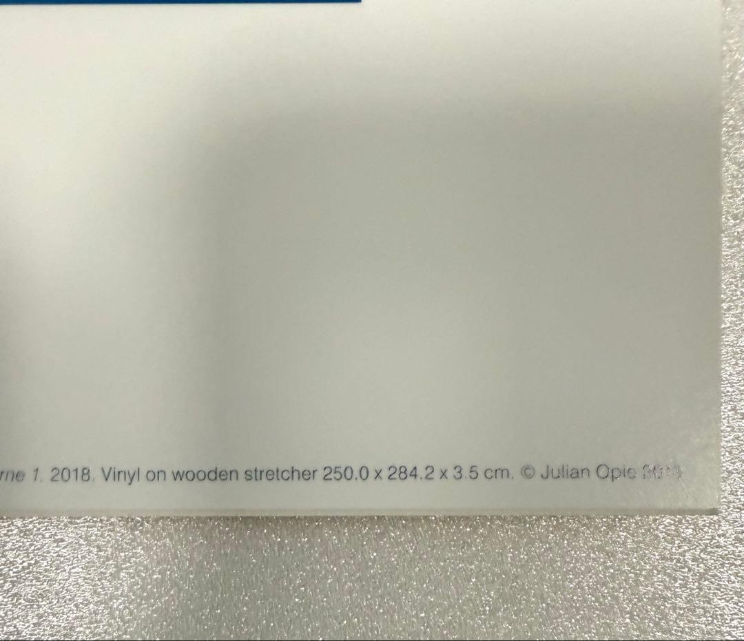 ジュリアンオピー◇ WALKING IN MELBOURNE 1