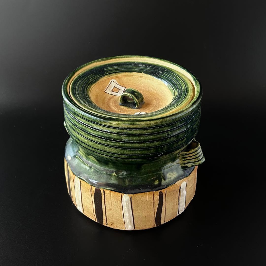 茶道具　鳴海織部　耳付　水指　菊泉窯　源彦　共箱　オリベ　茶会　稽古