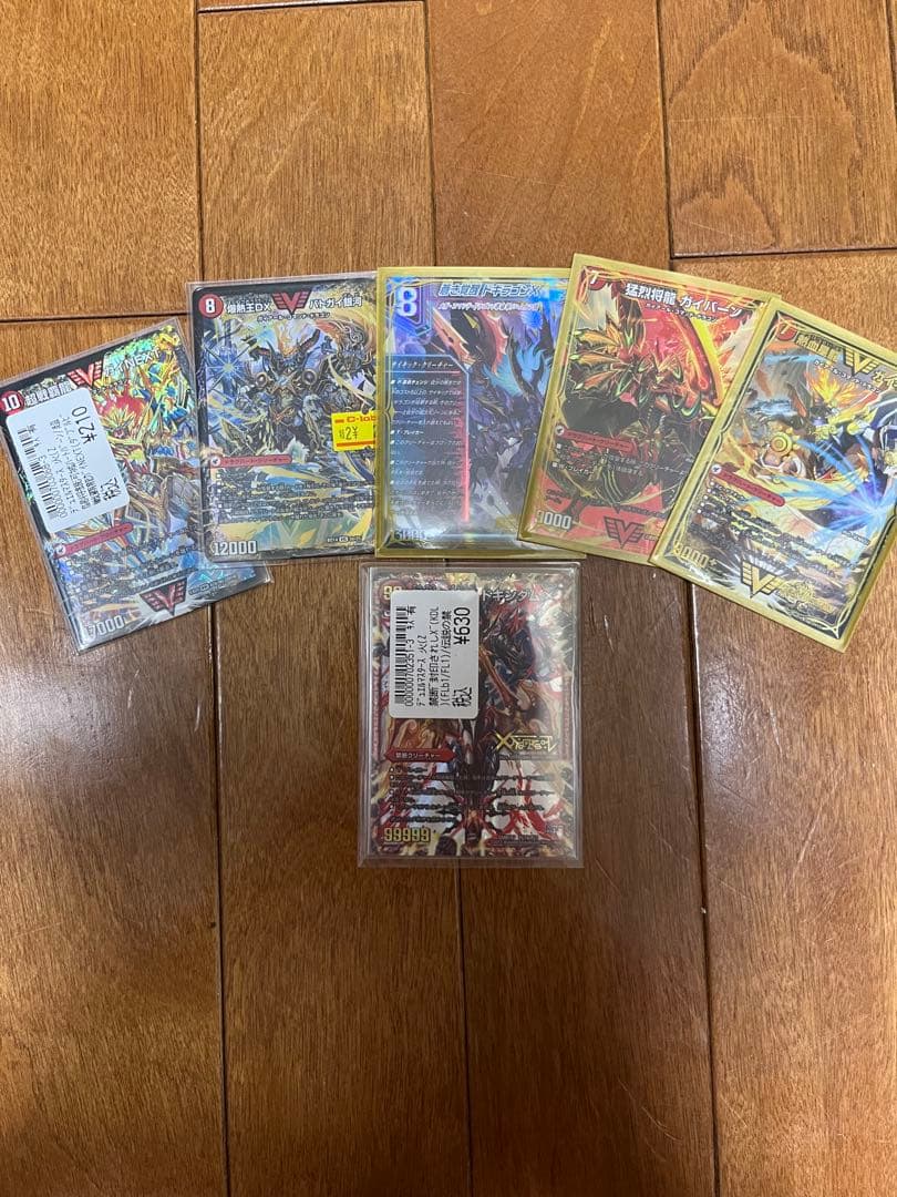 火光自然モルトDREAM リースモルトDREAM デッキ デュエマ 即日発送