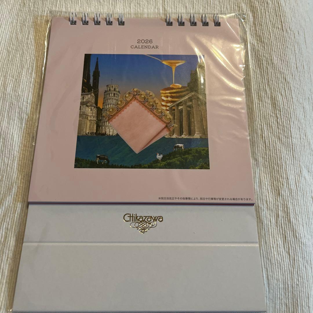 近沢レース Happybag2026年3点セット未使用！