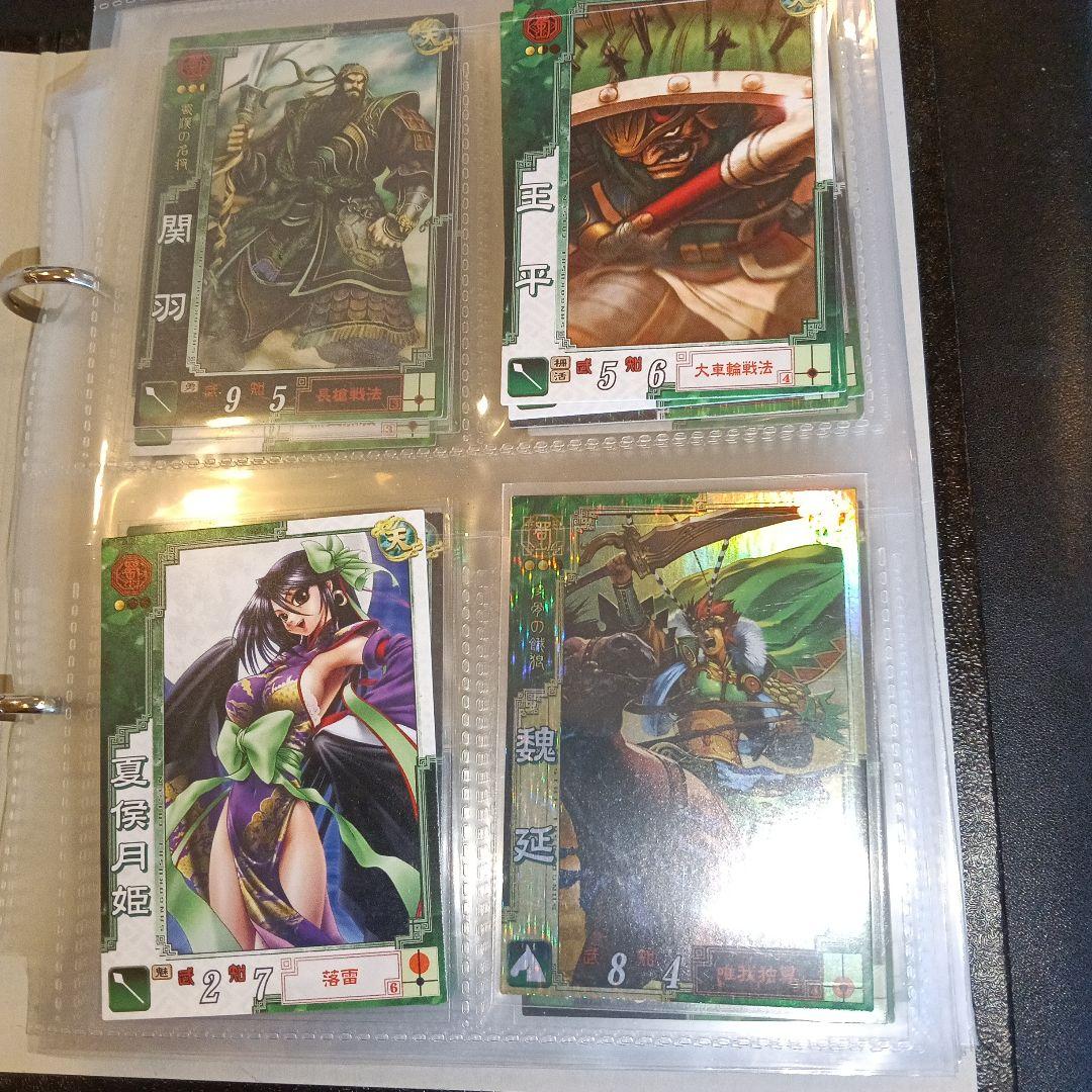 三国志大戦3 set