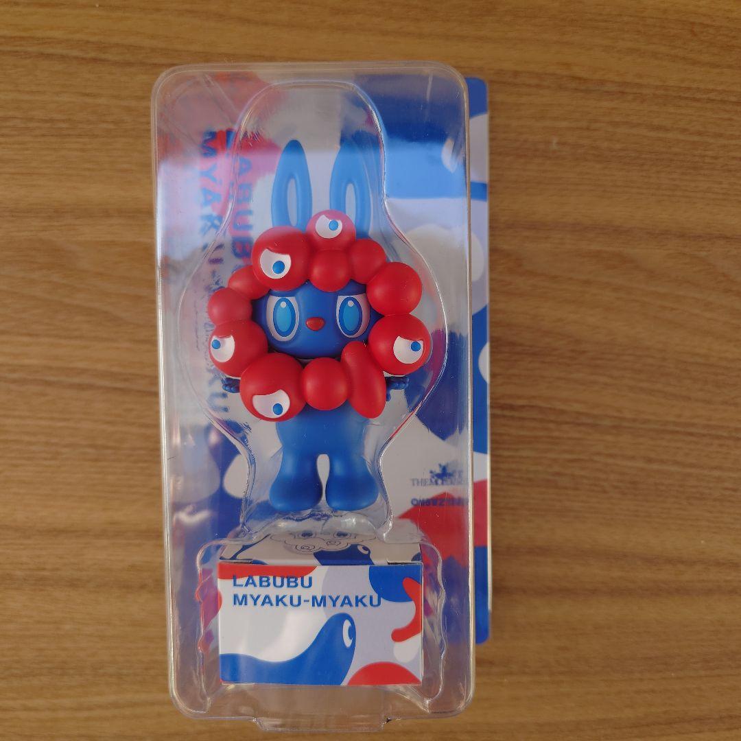 LABUBU MYAKU-MYAKU ラブブ ミャクミャク マスコット