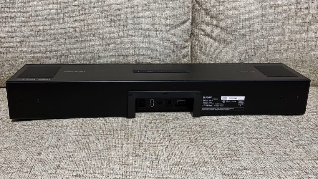 SHARP サウンドバー　HT-SB700