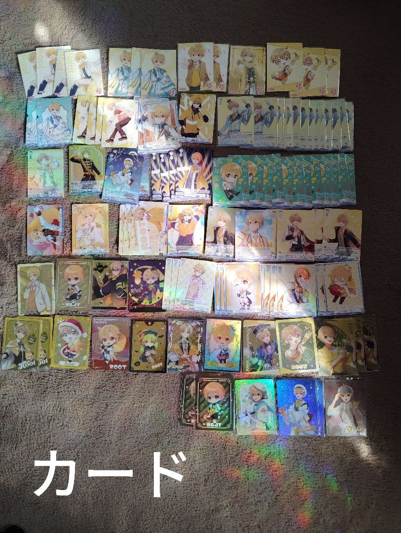 すとぷり るぅとくん まとめ売り