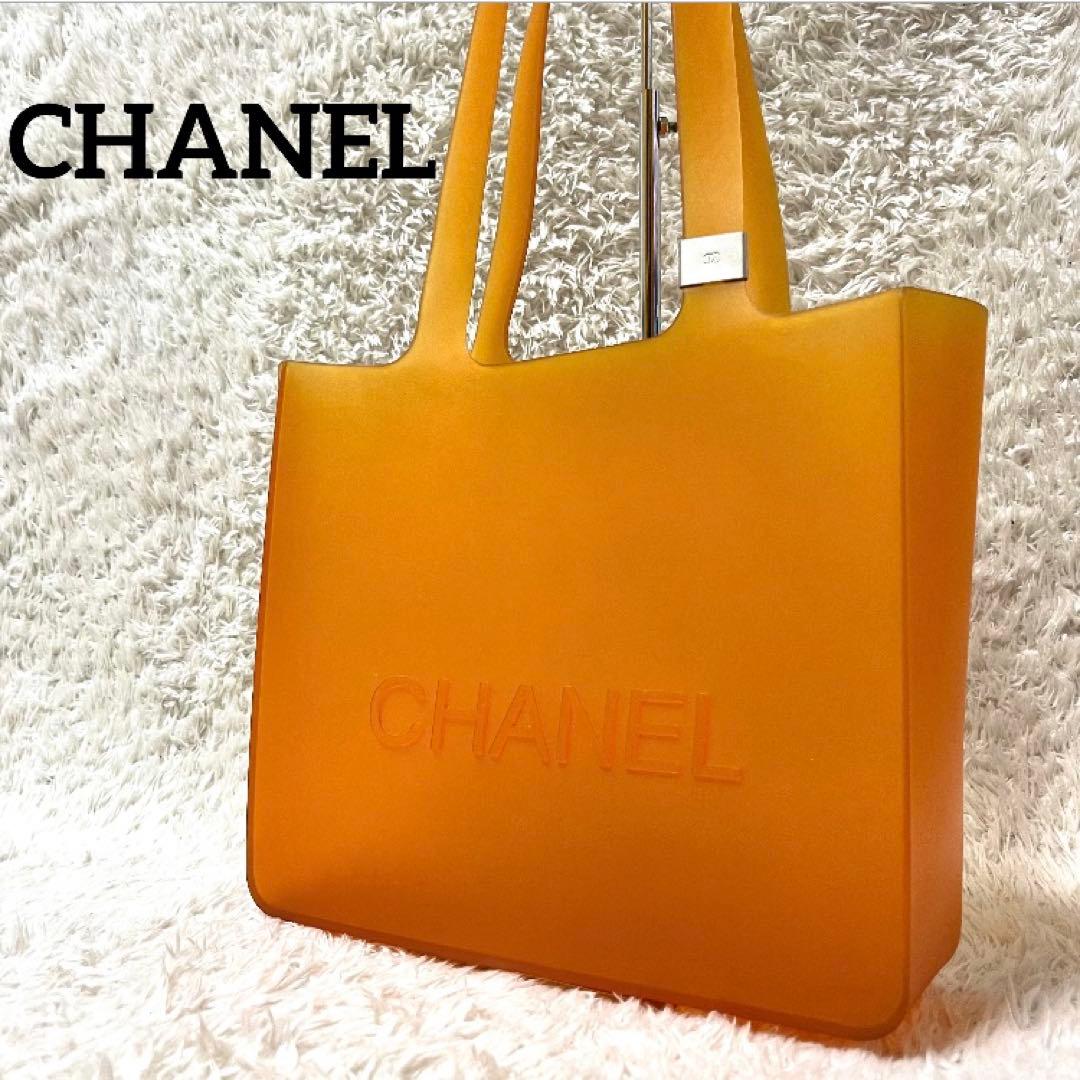 ✨入手困難✨CHANEL ラバートートバッグ ハンドバッグ オレンジ ロゴ金具