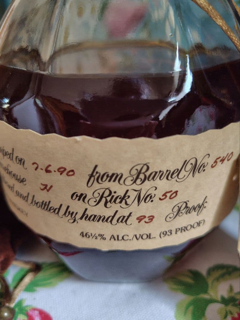 ブラントン　1990年　750ml　コルク折れ　茶巾付き　リコルク用1個