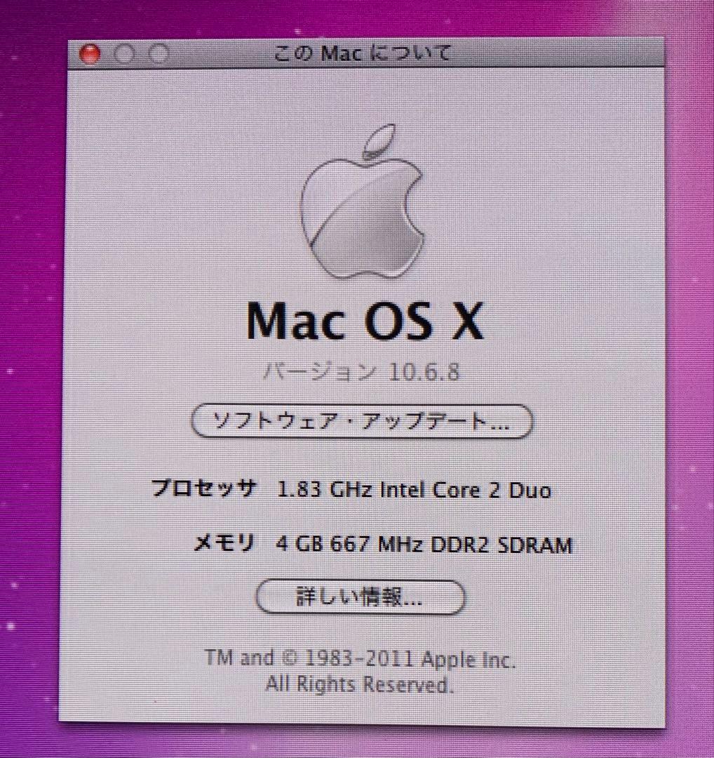 【美品】Mac mini （MB138J/A）&  Leopard
