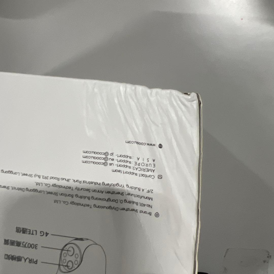 未使用　COOLAU 防犯カメラ SIM カード 屋外 ソーラー