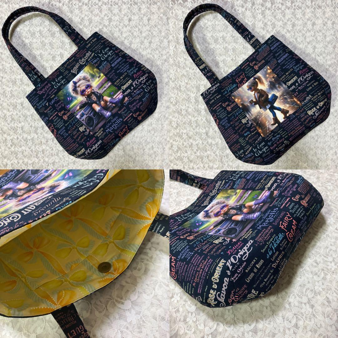 ♥むっち♥ ♡♬.*゜様【ご確認】⑧