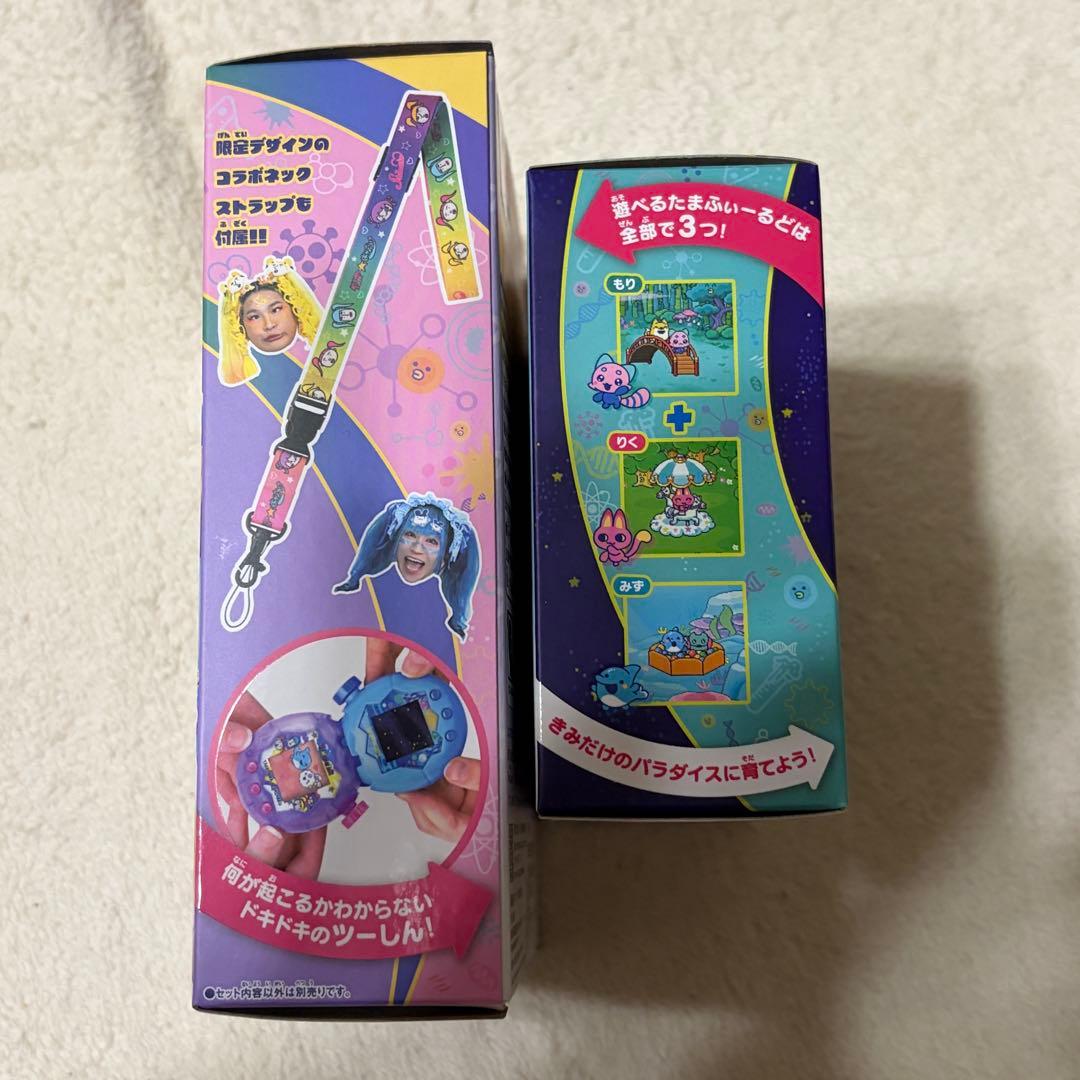 Tamagotchi Paradise たまごっちパラダイス　新色2点セット