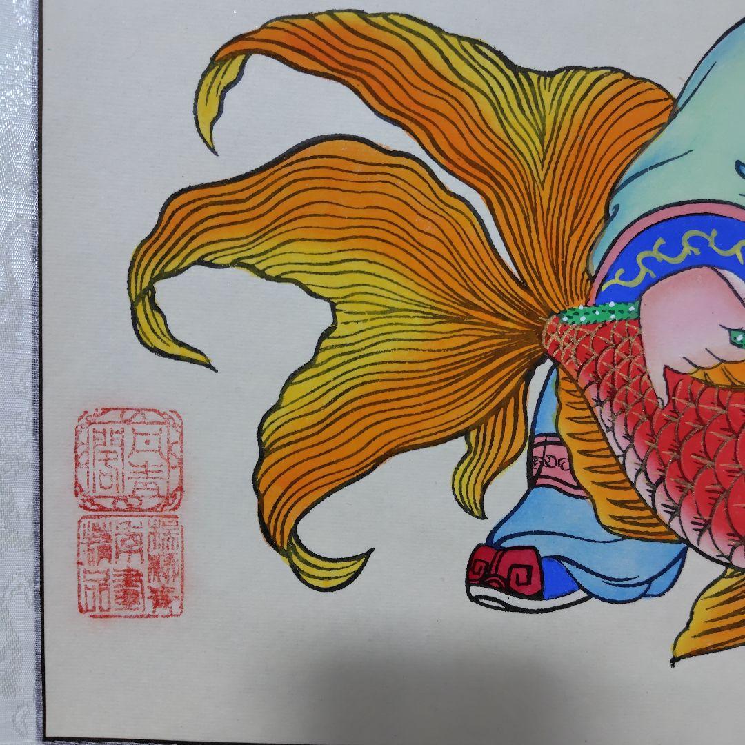 掛軸「楊柳青年画」