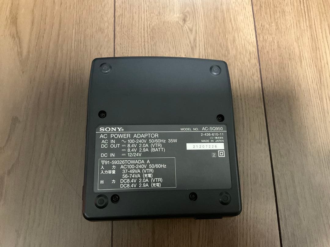 訳あり現状品　SONY DCR-TRV30 デジタルビデオカメラレコーダー