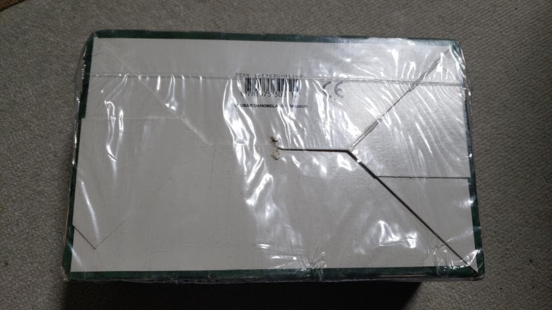 mtg ホームランド フランス語 1box 未開封 シュリンク付