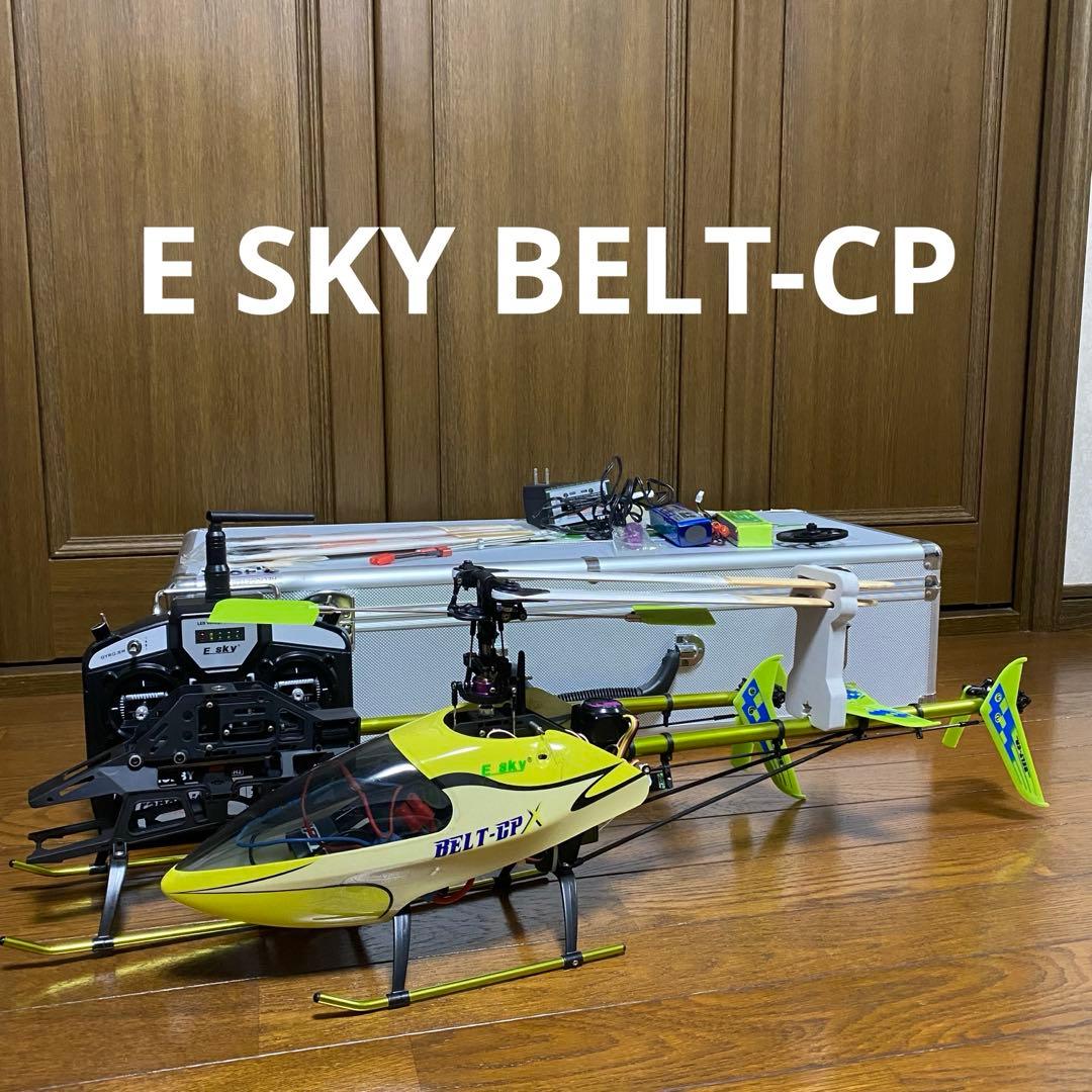 E SKY ヘリコプター ラジコン BELT-CP