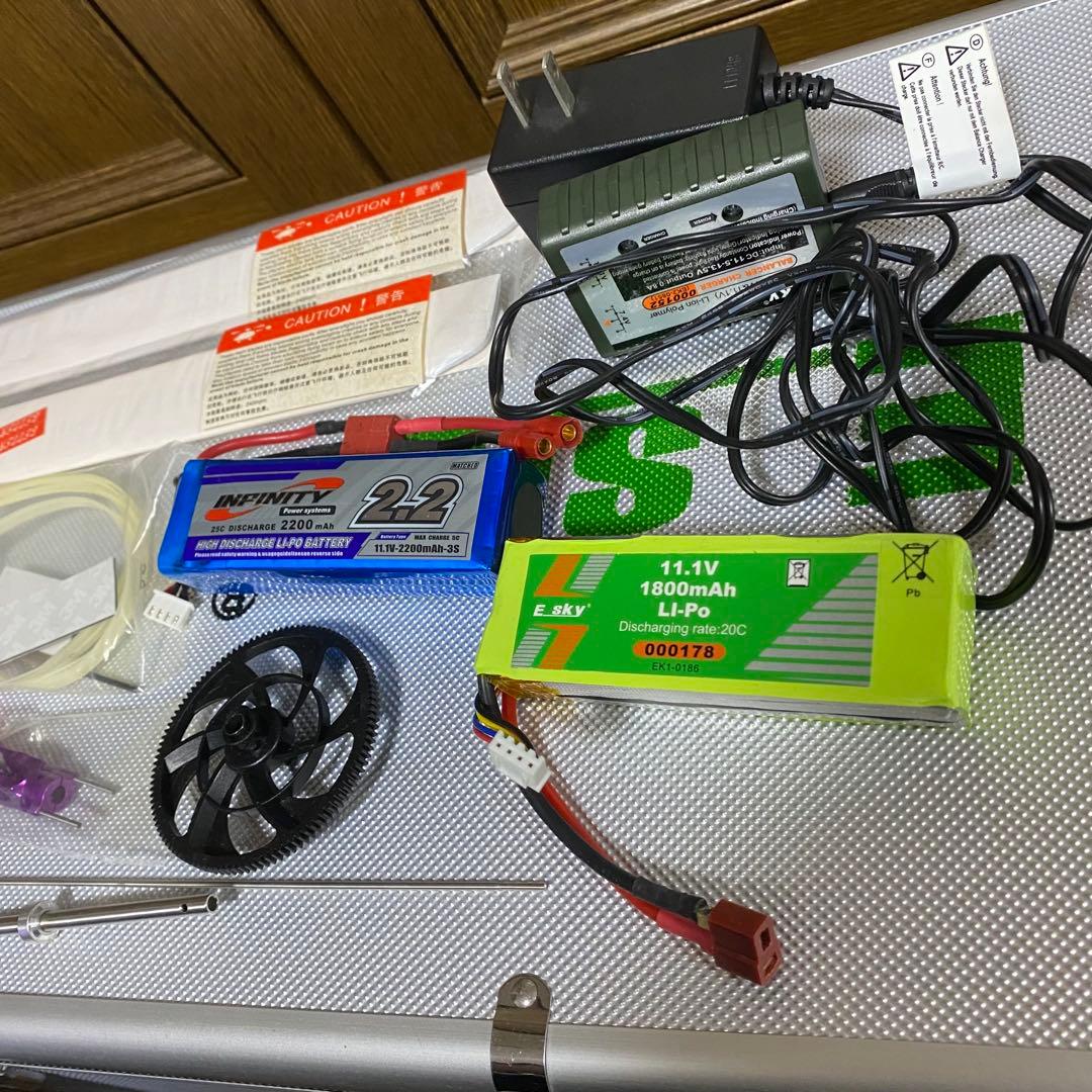 E SKY ヘリコプター ラジコン BELT-CP