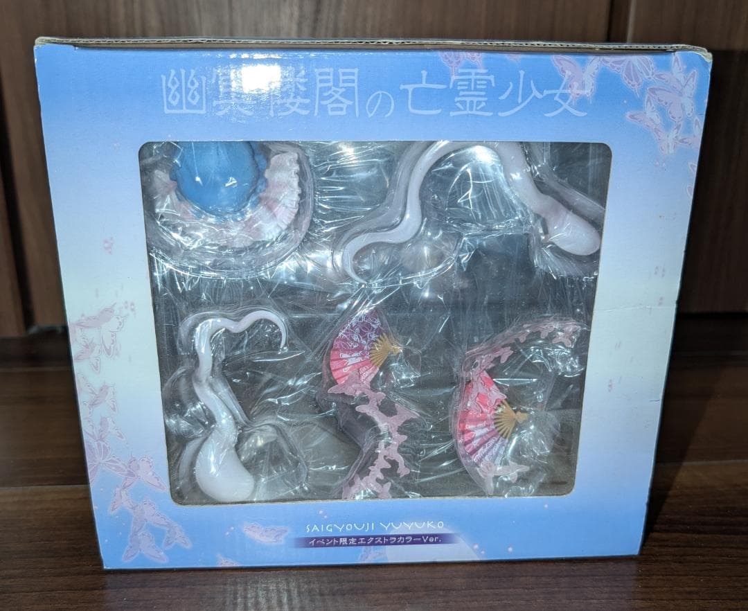 【新品未開封】キューズQ　東方project　西行寺幽々子　限定EXカラー