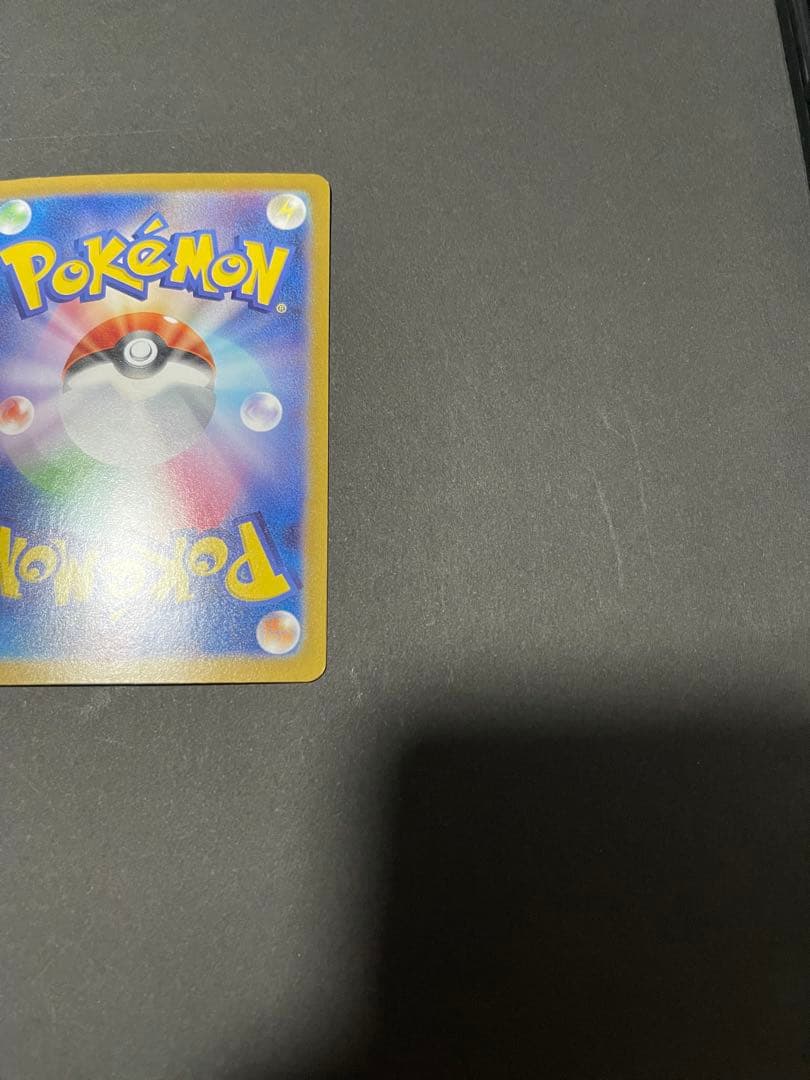 【厳重梱包】ニンフィアex SAR SV8a 212/187　テラスタルフェス